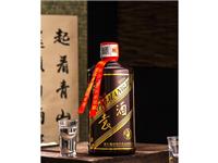 袁酒-899元 500ml
